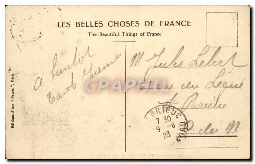 Paris - Praça da República — editor Patras, n° 53 - Verso