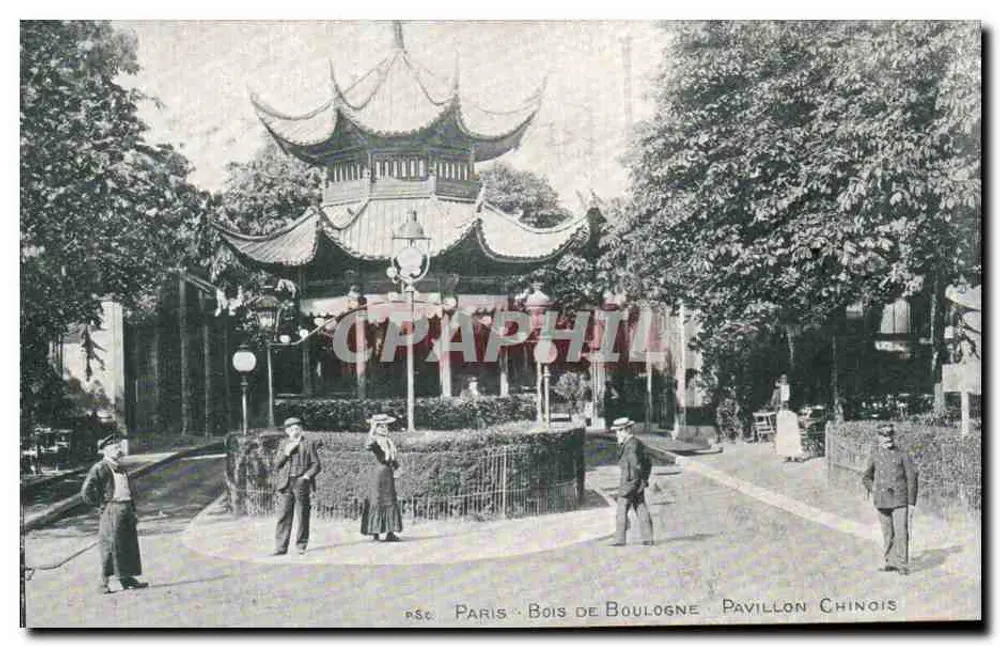Paris - Bois de Boulogne - Chinesischer Pavillon - Vorderseite
