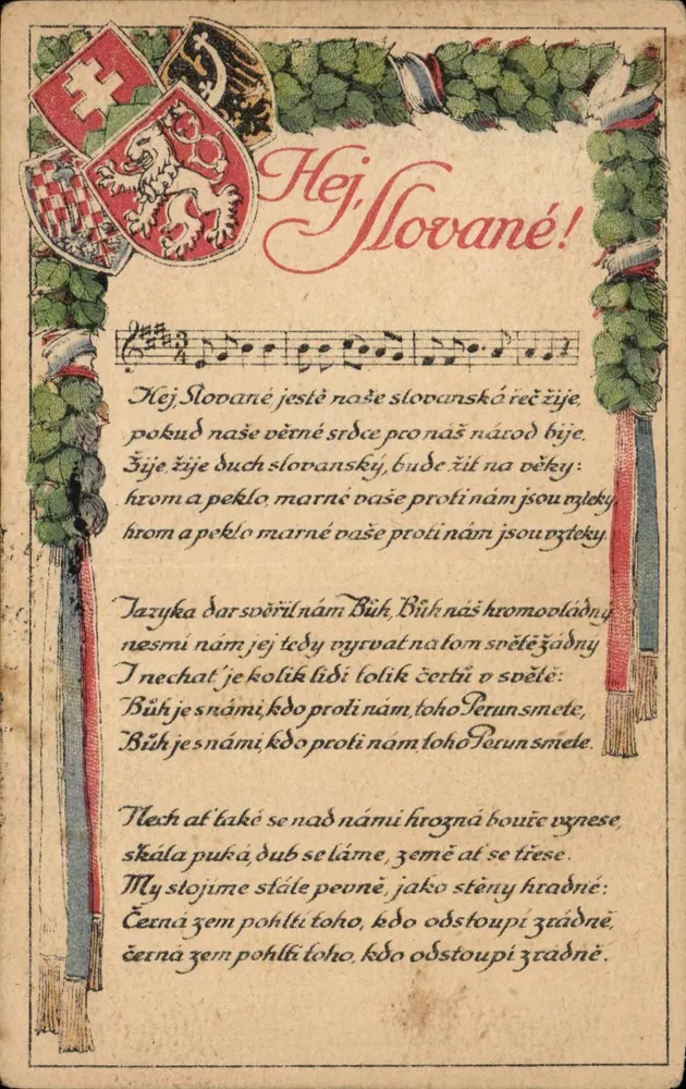 Hallo, Slowaken! — Patriotische slowakische Lied mit nationalen Wappen — Verlag nicht sichtbar - Vorderseite