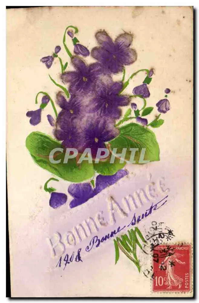 Violette Blüten — Guten Jahreswunsch — unbekannter Verlag, Seriennummer nicht sichtbar - Vorderseite