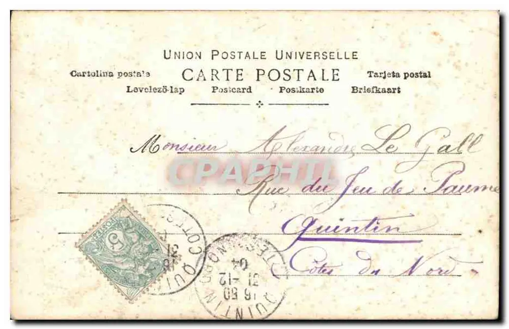 Frau unter dem Regenschirm — Verlag L. B. Paris — Nr. 185 - Rückseite