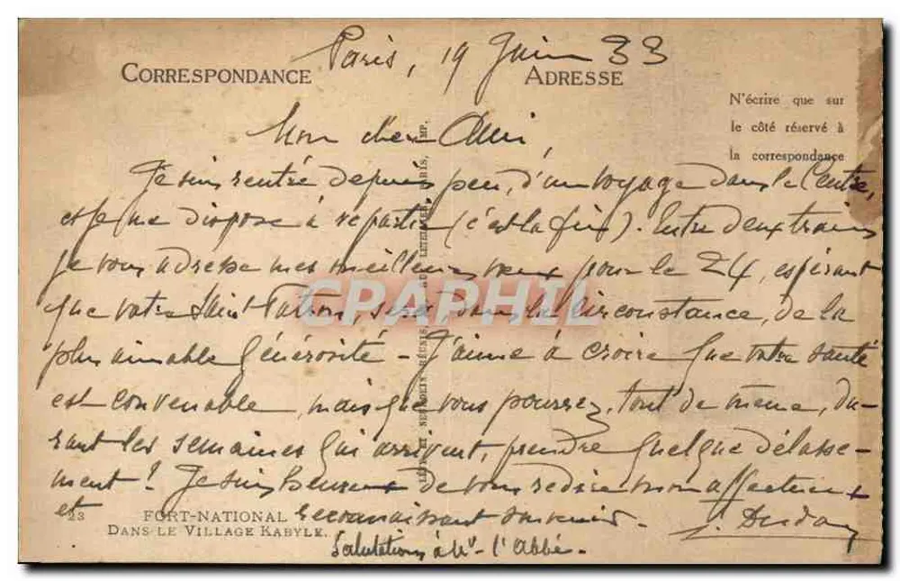 Kabyle-Dorf — Straßenszene mit Einwohnern — Fort-National, unbekannter Verlag, n° 23 - Rückseite