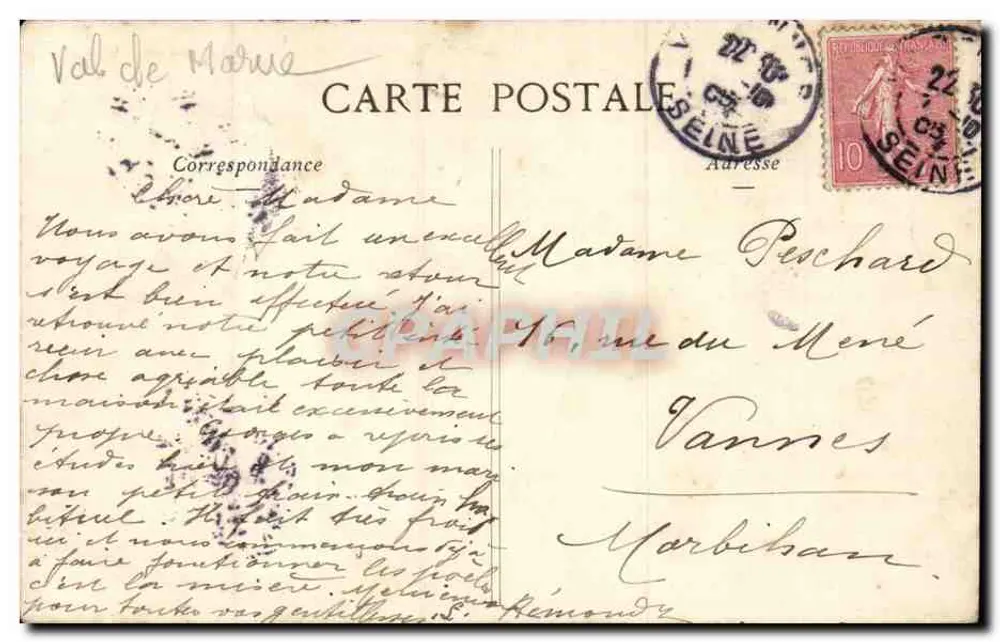 Bois de Vincennes - Lac des Minimes - G.I. n°290 - Rückseite