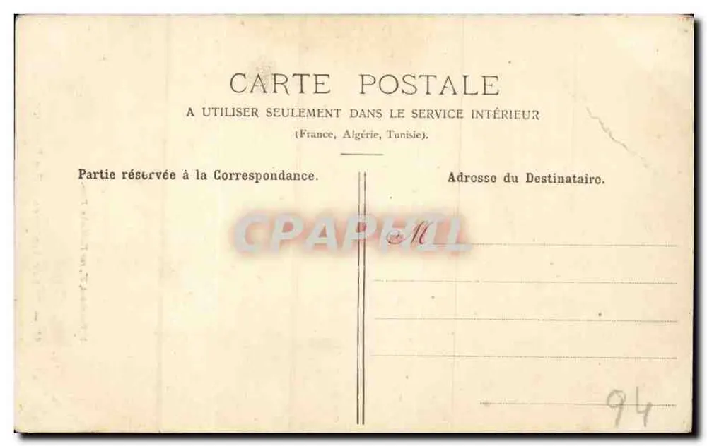 Bois de Vincennes — Ein Fluss — F. Ponydebat, 37, rue Faidherbe, Paris. - Rückseite