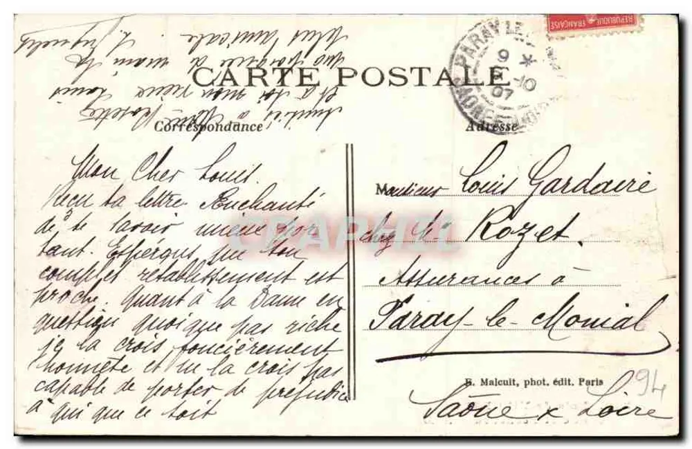 Wald von Vincennes — See und Fischer — E.M. n°350 - Rückseite