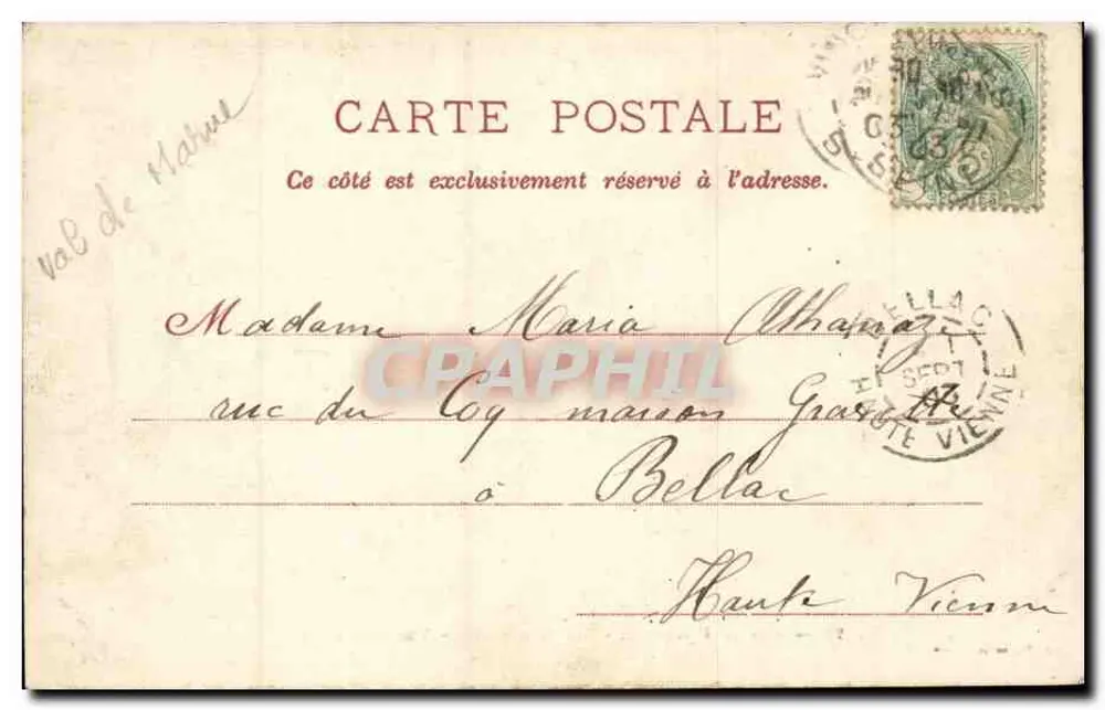 Bois de Vincennes — Lac Daumesnil — Vista Artística — P. Marmuse, Paris, n°22 - Verso
