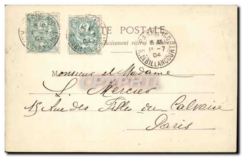 Bois de Boulogne — Die Boote auf dem See — Paris — Nr. 494 - Rückseite