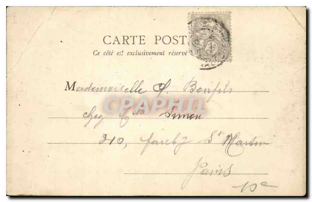 PARIS — Grade do Parc Monceau — B. Rey, Paris, n° 117 - Verso