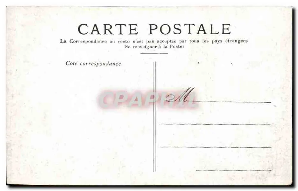 Paris — A Vista do Trocadéro — Editor não identificado, número de série não visível - Verso