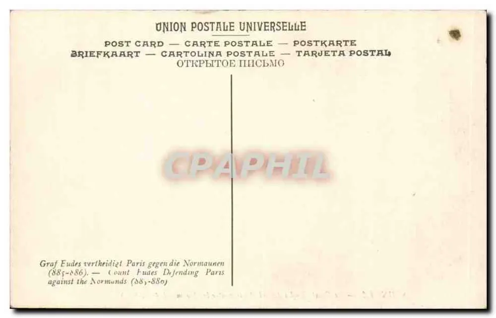 O Conde Eudes defende Paris contra os Normandos (885-886) — Schnetz — Museu de Versailles - Verso