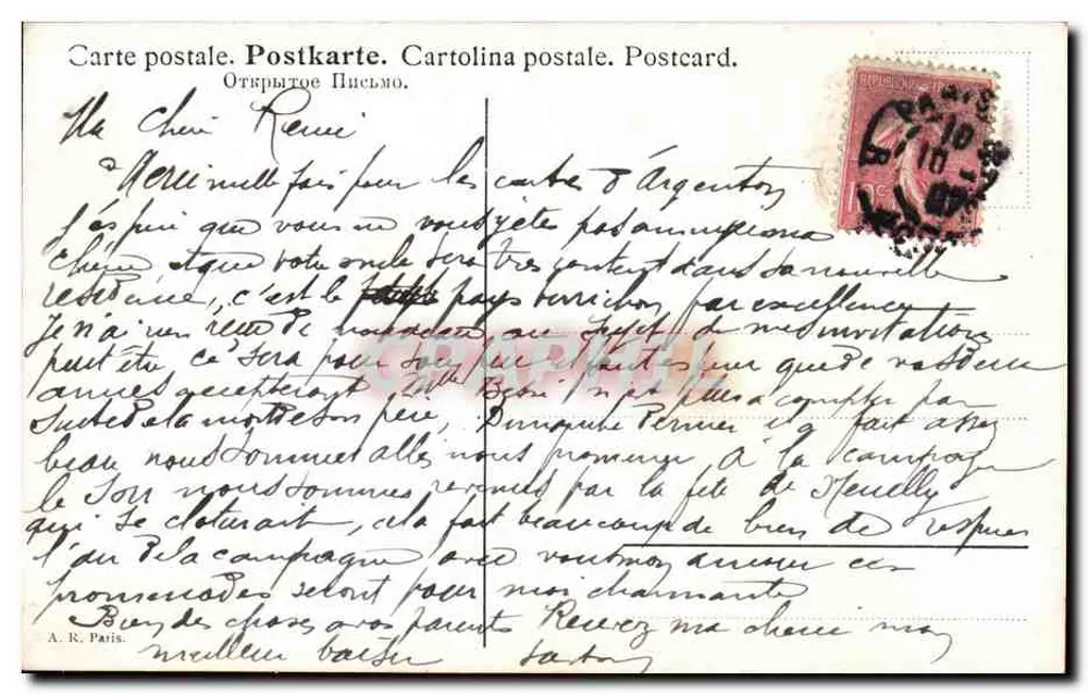 Floresta de pinheiros — paisagem montanhosa — A. K. Paris - Verso
