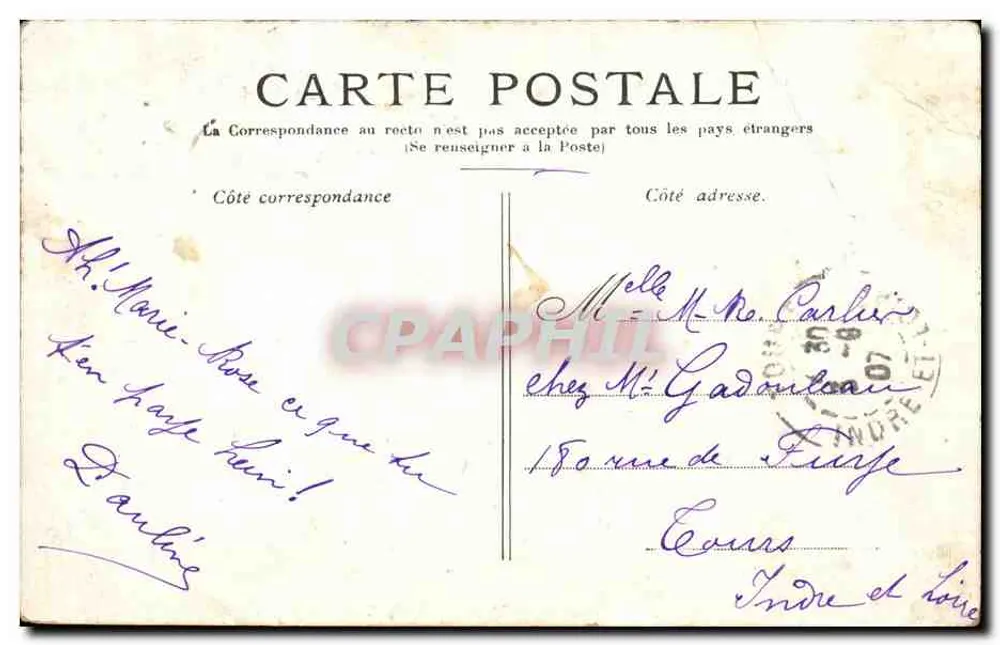 PARIS — L'Arc des Tuileries — éditeur anonyme, n° de série non visible - Verso
