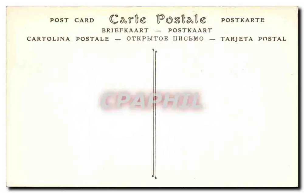 Pilar e Portal de antigo Mosteiro (século XV) — DOL — N° 75 - Verso