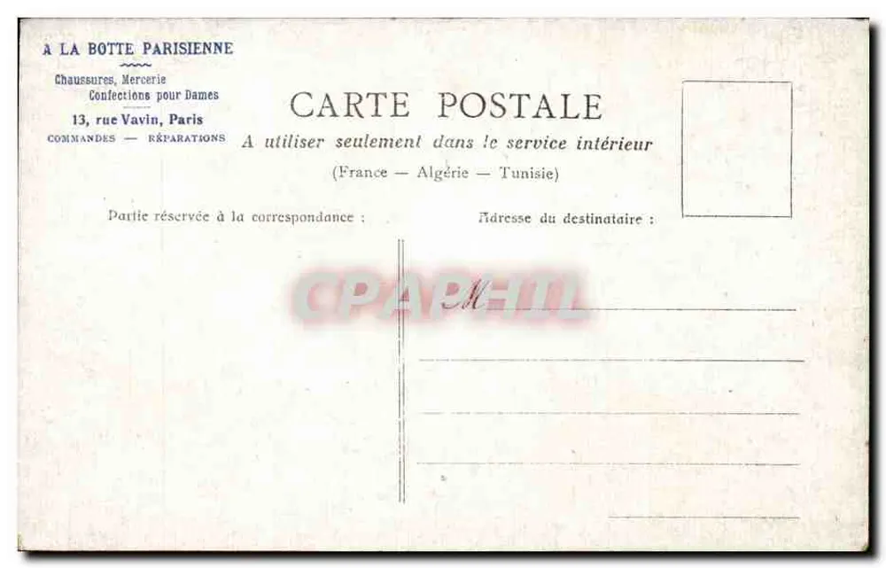 Paris - Bois de Boulogne - Allée des Accacias — Verleger R.S.C.H. - Rückseite