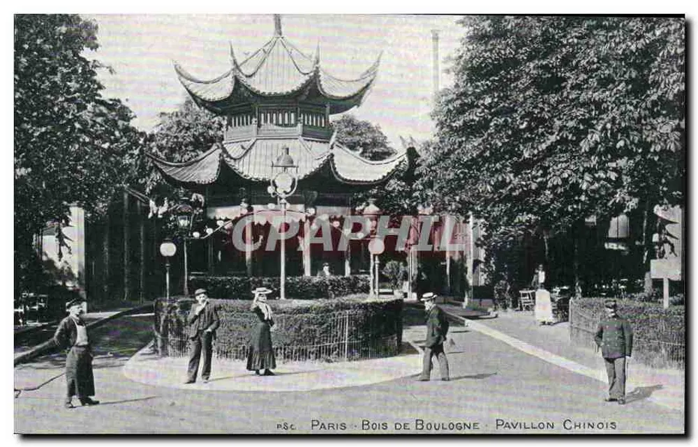 Paris - Bois de Boulogne - Chinesischer Pavillon - Vorderseite