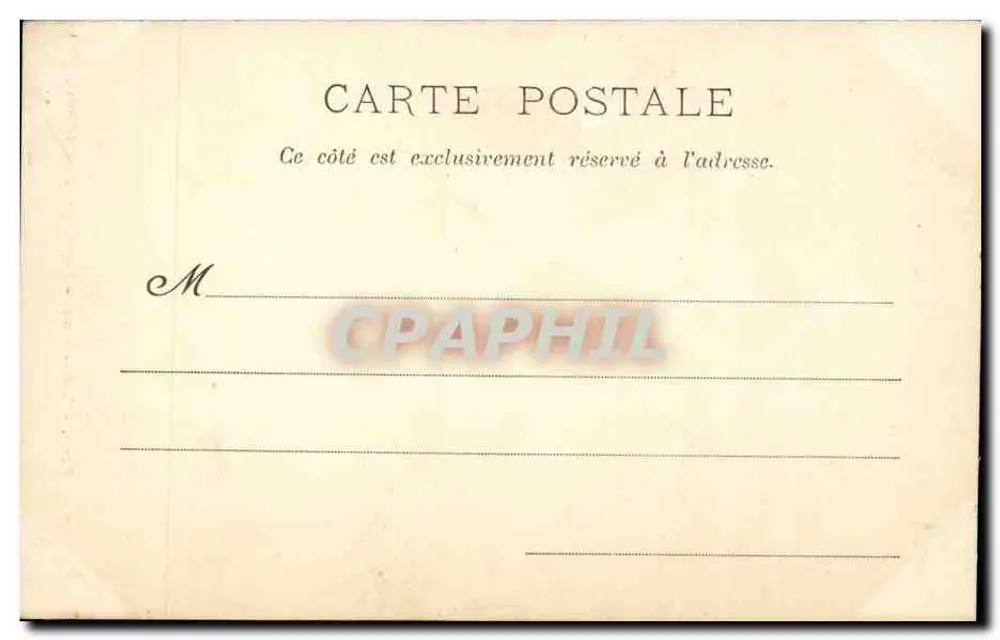 Paris - Notre-Dame - Portal principal (Centro) - Verso
