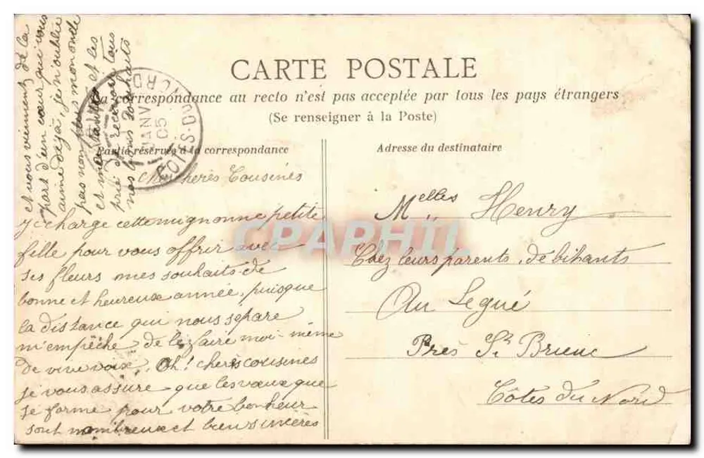 Mädchen in einem Rüschenkleid — Blumen und Gedicht — Héliotypie Dugas et Cie, Nantes - Rückseite