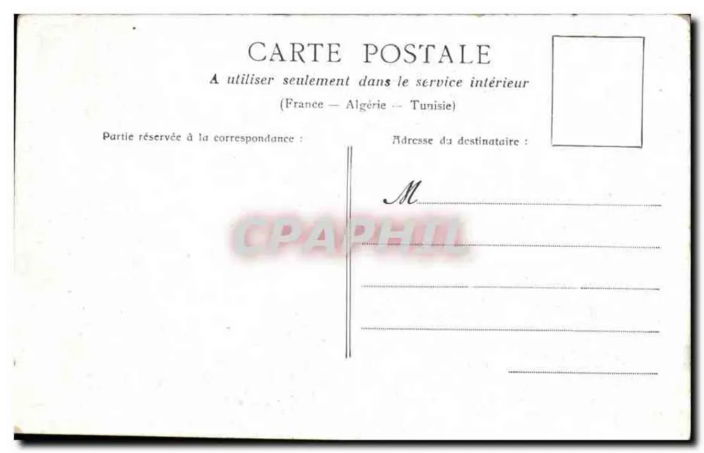 Paryż — Panthéon — Wydawca nieznany, numer serii nieczytelny - Rewers