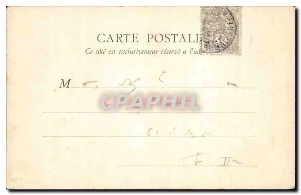 PARIS — Sacré-Cœur von Montmartre — B. Fi. PARIS n°103 - Rückseite