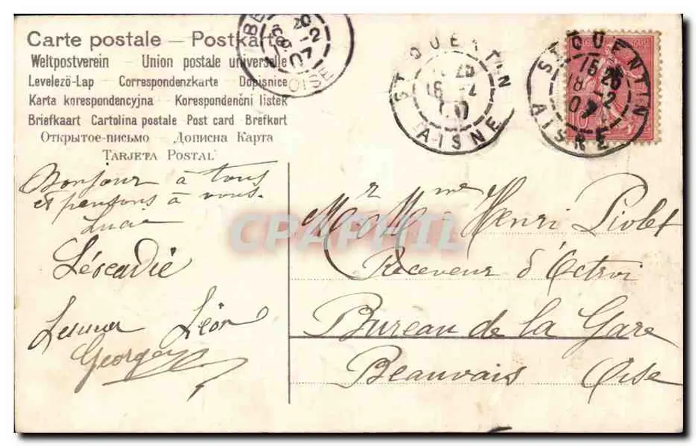 Duas pensagens violetas — Amizade — editor não visível - Verso