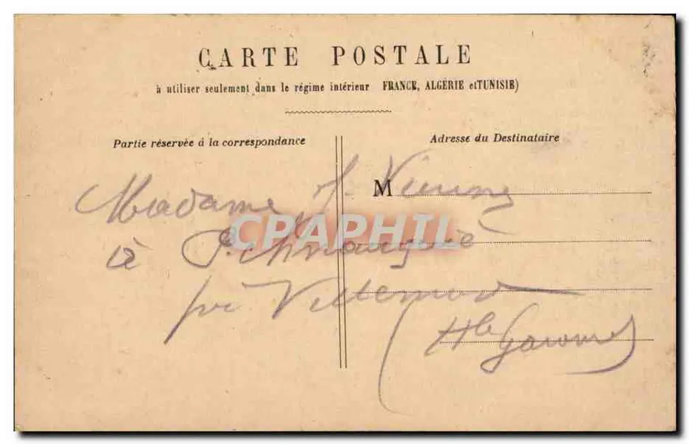 Paris - Palácio-Royal — vista da praça interna — editor não identificado - Verso