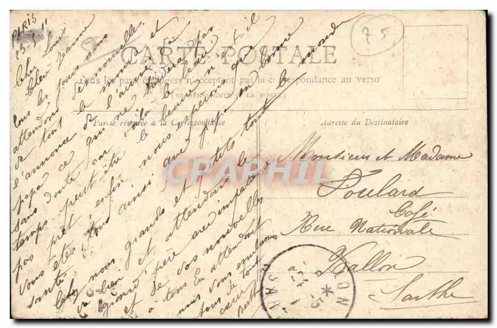 Paris — O Leão de Belfort — Coleção POSTES - Verso