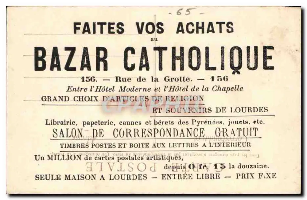 Lourdes — Mosaiken. Das Kreuzigungsgeschehen — Viron, Foto-Verlag Lourdes - Rückseite