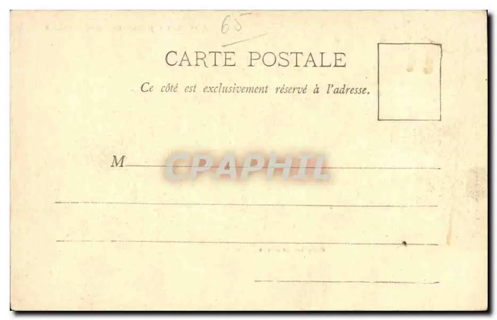 Lourdes - Hotel da Capela — Forte de Lourdes — Fototipia A. Berpreret e Cie, NANCY - Verso