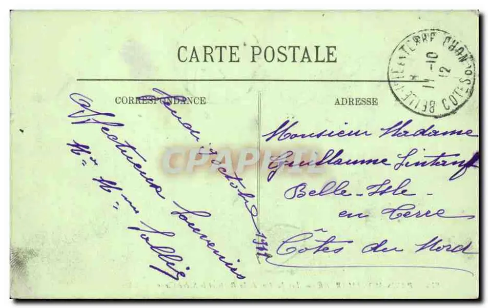 PARIS-MONTMARTRE — Les Jardins de la Butte et le Sacré-Cœur — LL. - Verso