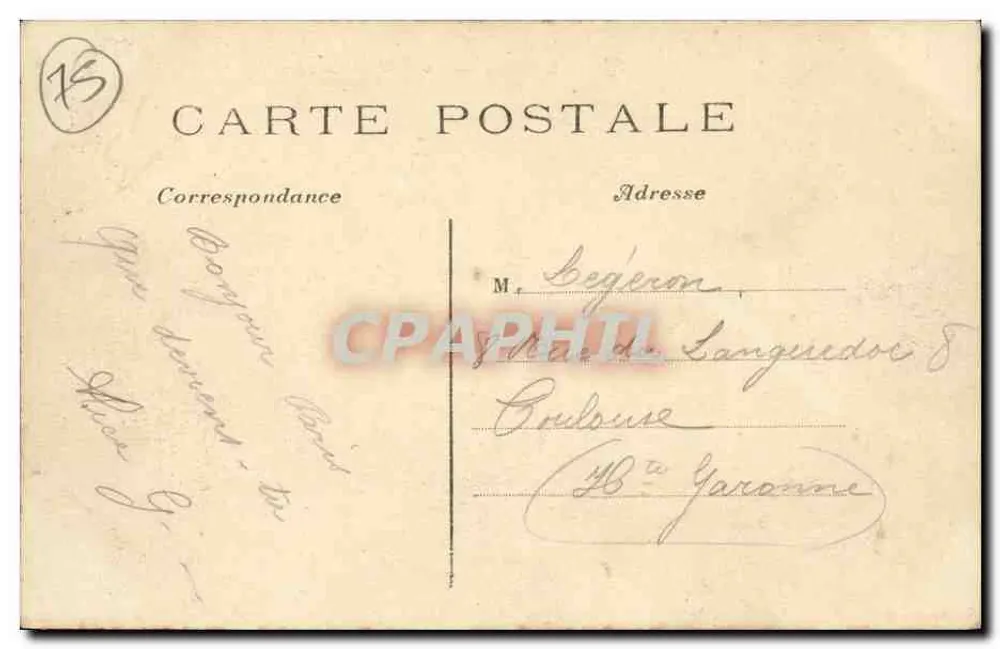 PARIS — Les Invalides — Vista Geral — C.M. n°262 - Verso