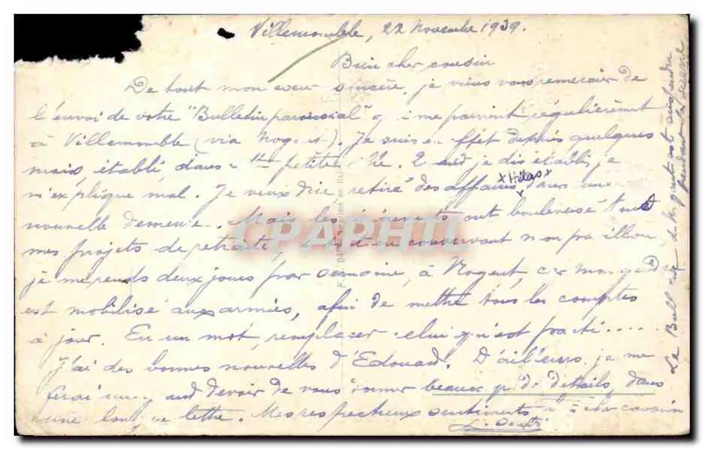 Último jantar de Jesus — cena esculpida — editor desconhecido, número de série não visível - Verso