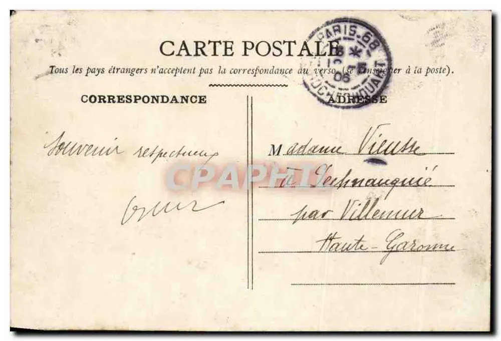 Seilbahn und Basilika des Heiligen Herzens von Montmartre — Paris, 1906 - Rückseite