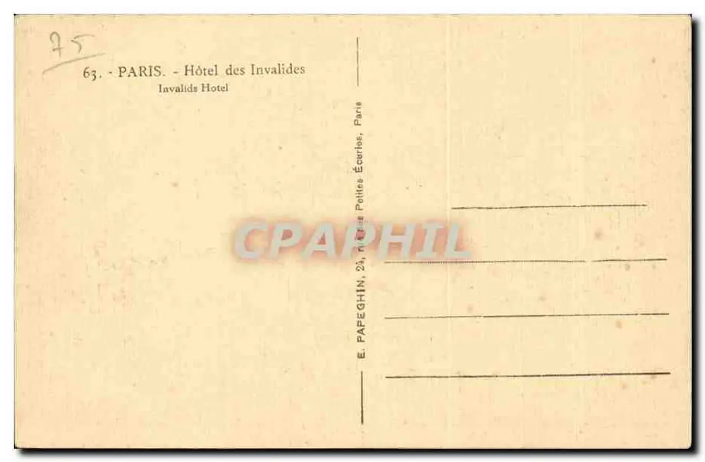 Hôtel des Invalides — Paris — Editor E. Papeghin, 24, rue des Petites Écuries - Verso