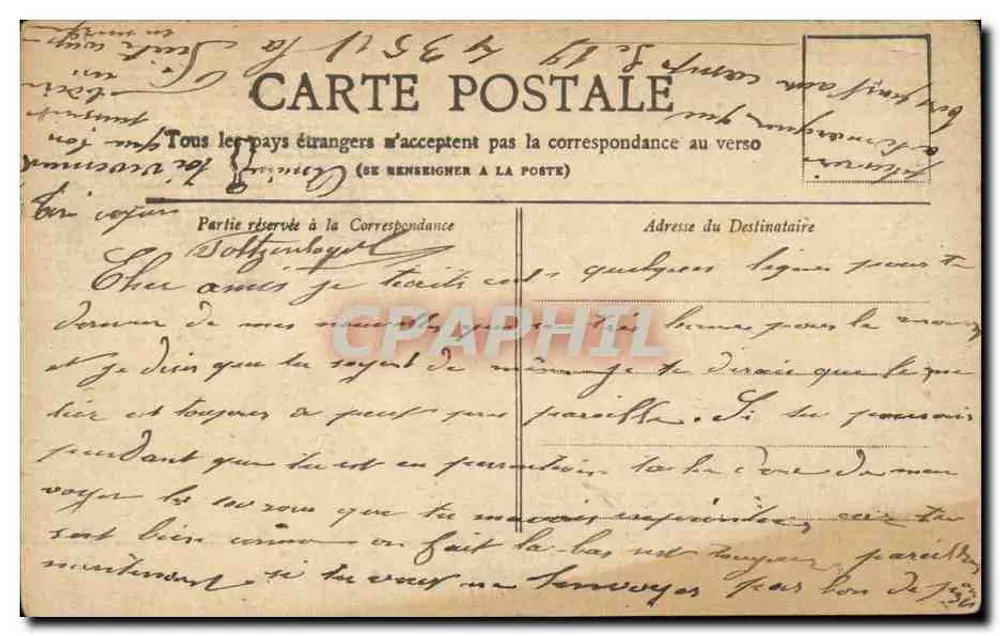 PARIS — La Porte Saint-Martin — Collection Petit Journal - Verso