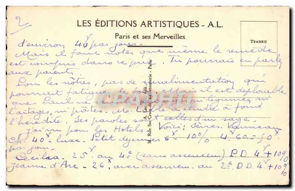 Parijs — Poort Saint-Denis — Saint-Denispoort — Gearchiveerd door A.L. Blidux - Achterkant