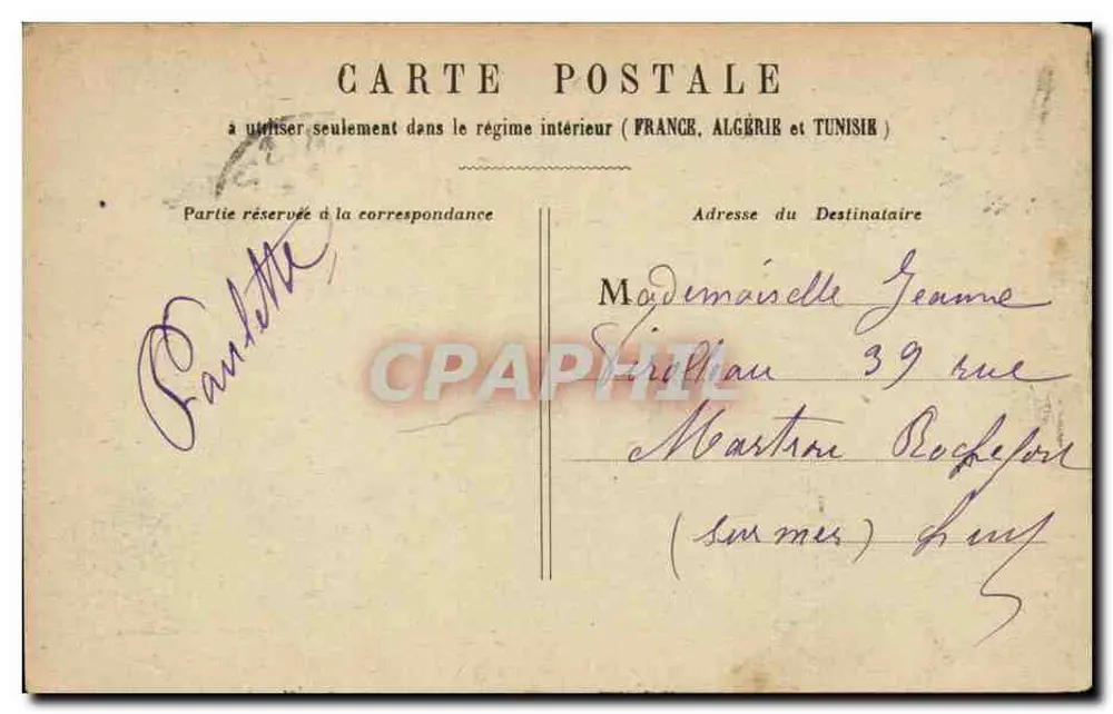 PARIS - Porta Saint-Denis — vista urbana com carruagem e pedestres — editor não identificado - Verso