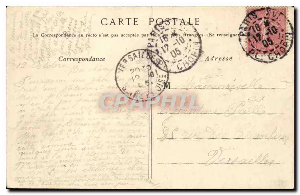 Paris - Allgemeiner Blick auf das Krankenhaus Boucicaut - G. I. n°746 - Rückseite