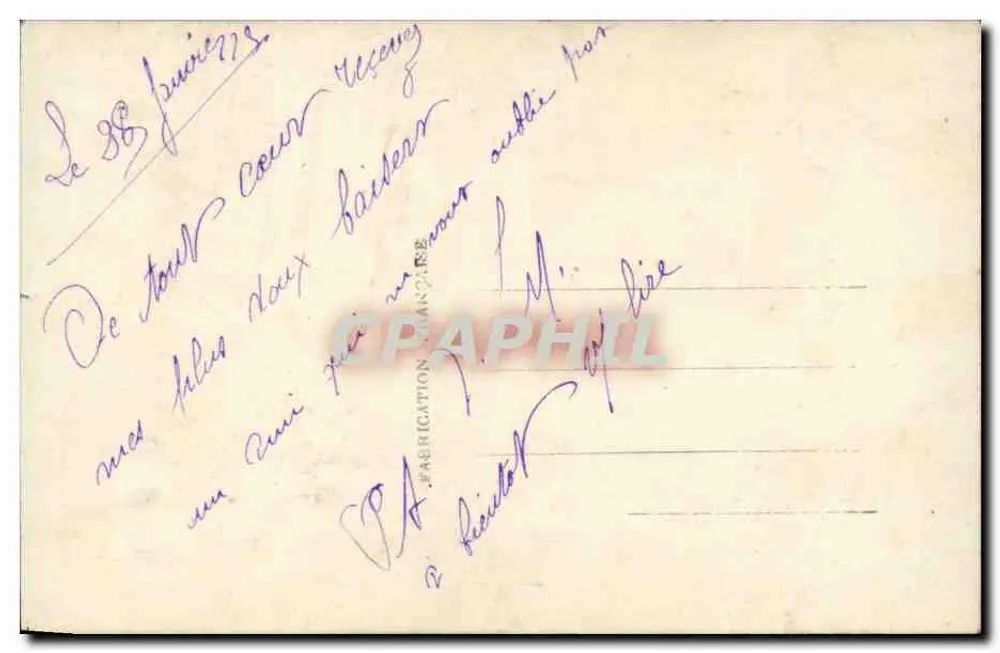 सेस चार्म्स — प्रेम के कविता — DÉDÉ 205 - पीछे