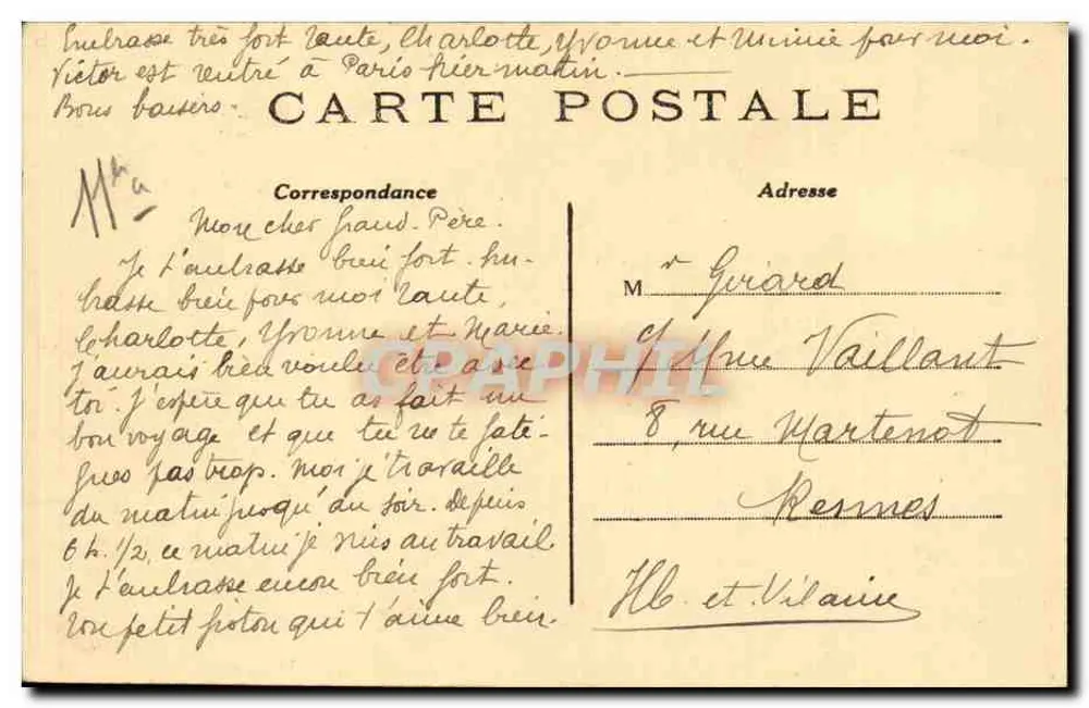 Paris - Estátua e Praça da República — Bilhete postal antigo n°41, editor não visível - Verso