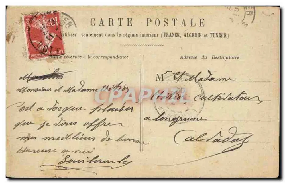 Paris - Gare de Lyon — vista da torre relógio — editor não identificado - Verso
