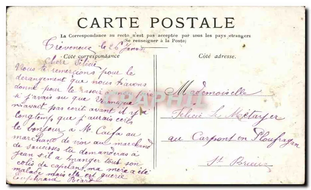 Paris — Gare de l'Est, boulevard de Strasbourg — Graphith - Verso
