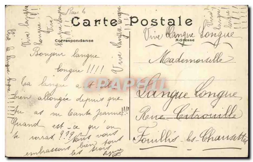 Paris — A Place des Vosges — editor C.M., n° 432 - Verso