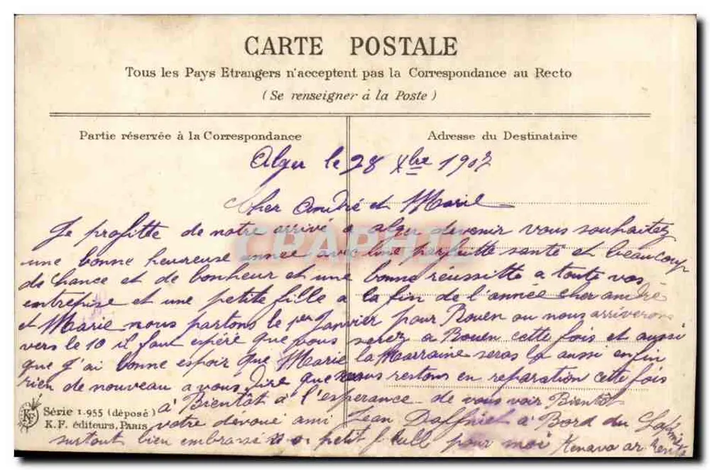 Zwei Tauben mit einem Korb voll Rosen — Frohes Neues Jahr — K.F. Verlag, Paris, Serie 1.955 - Rückseite