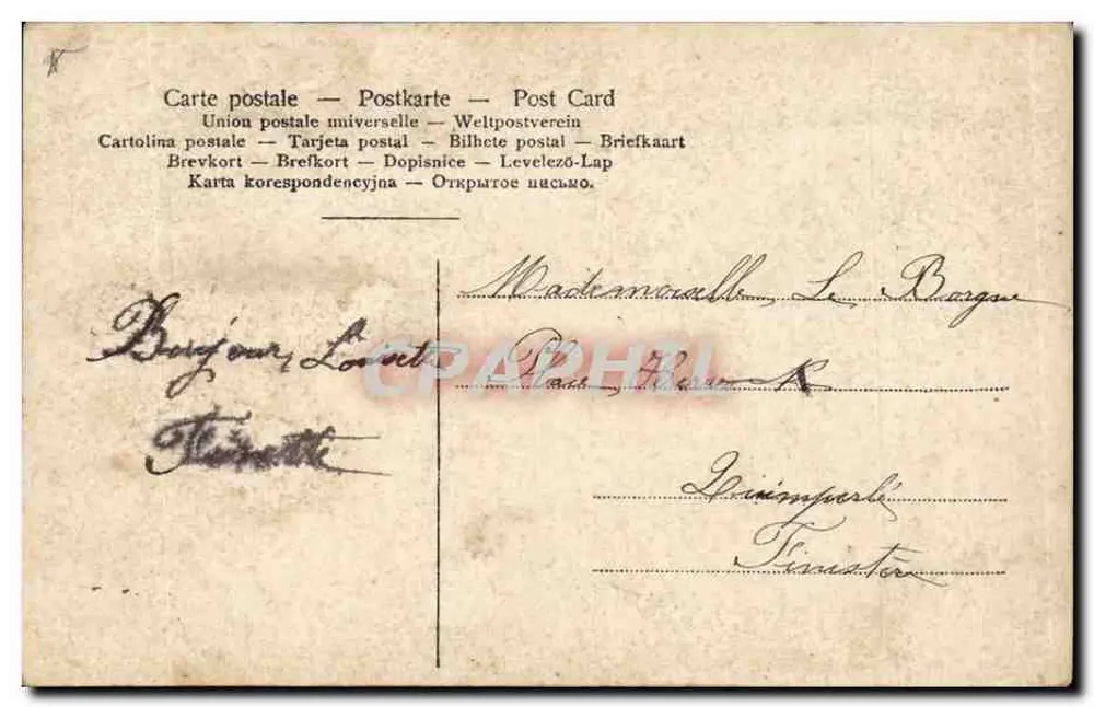 Lächelnde junge Frau — Portrait — unbekannter Verlag, Nr. 2095/6 - Rückseite