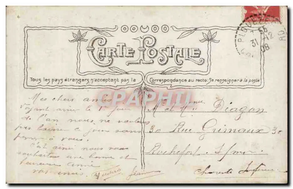 365 Tage Glück — SATERAC Fotografie — Crocqoy Paris - Rückseite