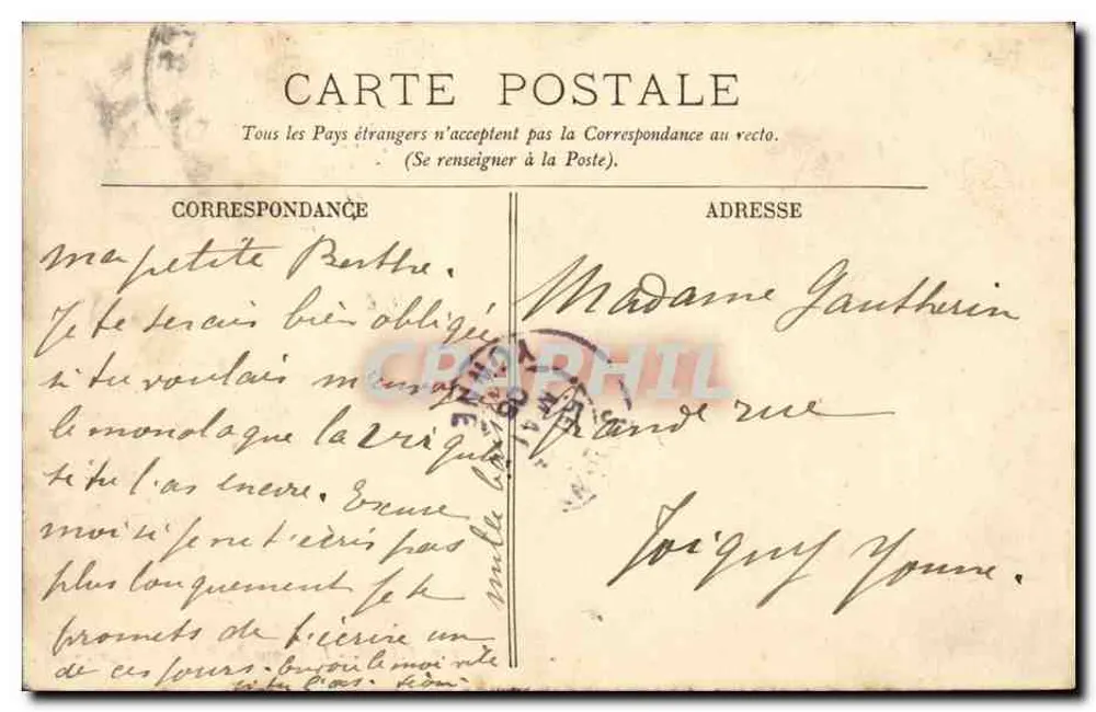 Paris - L'Avenue du Bois de Boulogne - LL. - n°297 - Verso