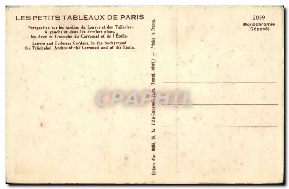 Ansicht der Louvre- und Tuilerien-Gärten — Arc de Triomphe du Carrousel und Arc de Triomphe de l'Étoile — Éditions d'art MONA, n°2059 - Rückseite