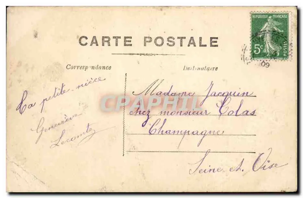 Blumenstrauß — Gutes Neues Jahr — Ansichtskarte veröffentlicht von Postcard - Rückseite