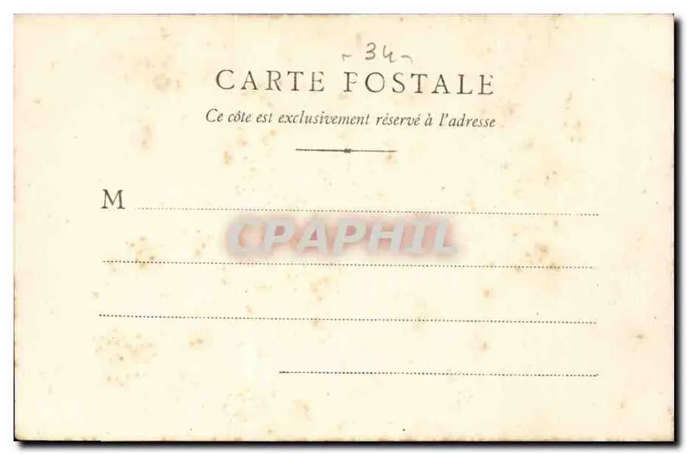 Montpellier — Statue de Louis XIV et le Château d'Eau — B. F. Chalon-sur-Saône, n°4 - Verso