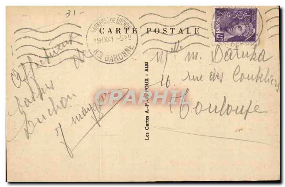 Vallée du Lys - Gouffre d'Enfer - Chute inférieure — La Haute-Garonne Illustrée 196, Luchon - Verso